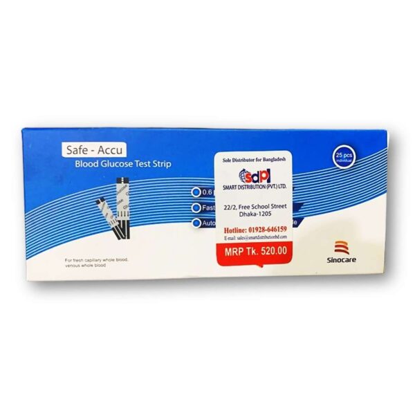 Sinocare Safe Accu Blood Glucose Test Strips (25 Pcs)